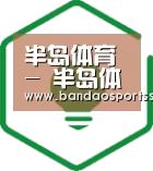 方案优势