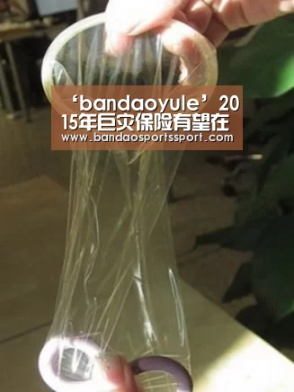‘bandaoyule’2015年巨灾保险有望在滇粤川陕扩大试点