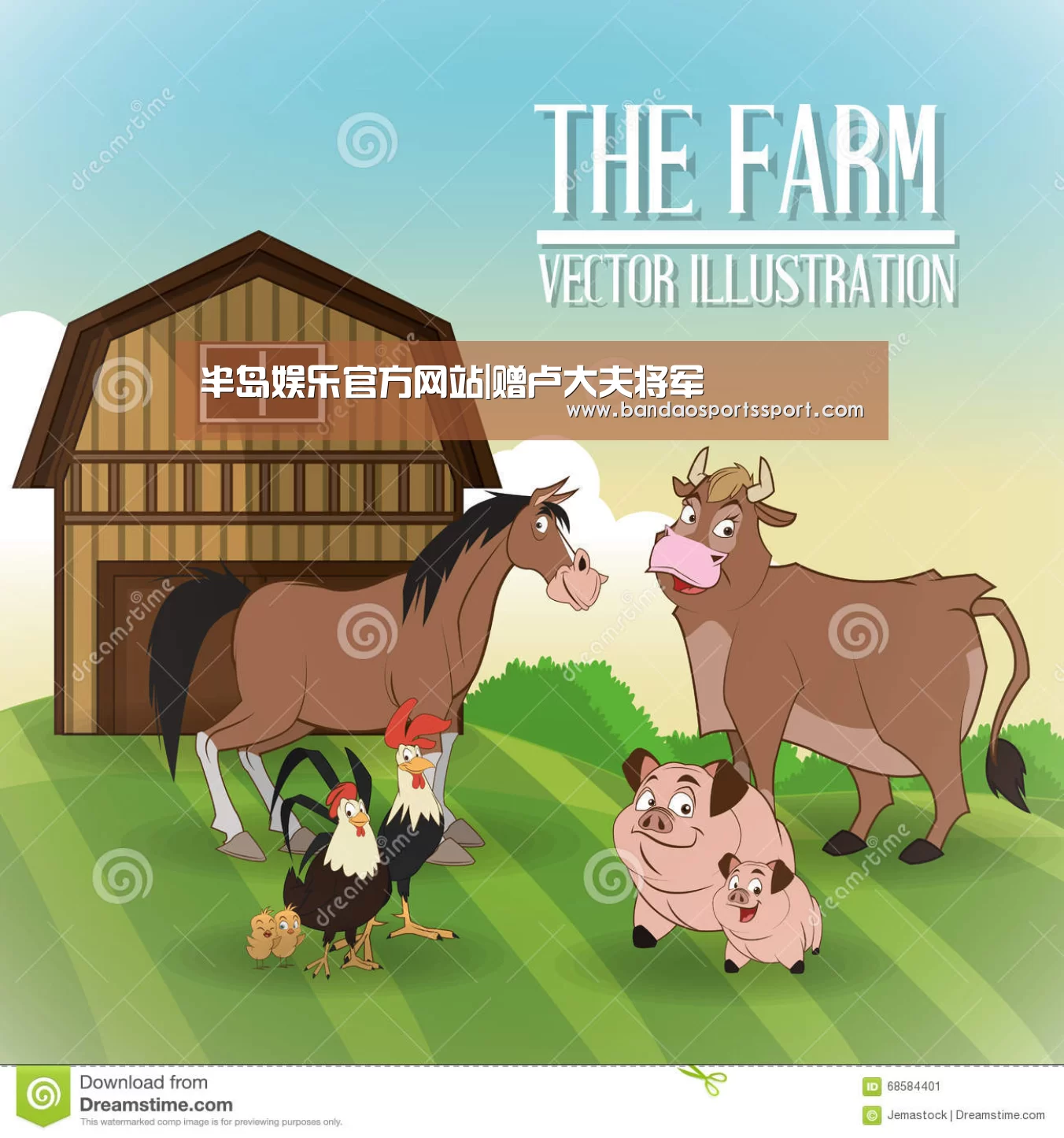 半岛娱乐官方网站|赠卢大夫将军(图1) 半岛娱乐官方网站